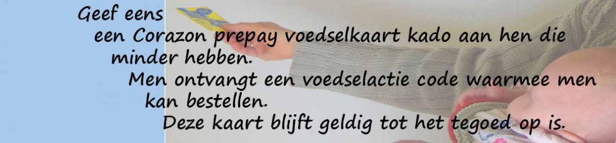 prepay2 prepay2